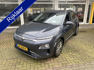 HYUNDAI KONA EV Premium 64 kWh CAMERA PARKEERSENS.V/A LEDER HEADUP NAVIGATIE