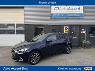 Mazda 2 1.5 Skyactiv-G TS+ Klima/Camera/Stoelverw./53dkm...