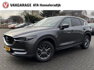 Mazda CX-5 - 2.0 SkyActiv | Cruise control | Climate control | Stoelverwarming | Apple carplay | Android auto | Camera |