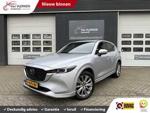 Mazda CX-5 2.0 SkyActiv-G 165 Signature SCHUIFDAK