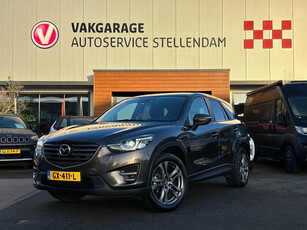 Mazda CX-5 2.0 SkyActiv-G 165 TS 2WD|NET BINNEN|Stoelverw|Trekhaak|PDC V+A|Cruise Control