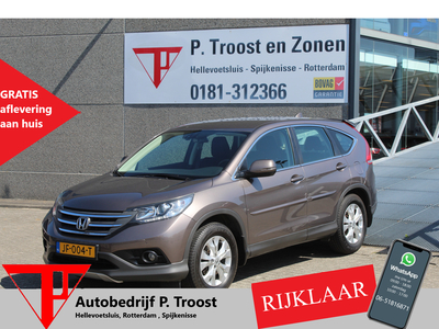 HONDA CR-V 2.0 Elegance Achteruitrijcamera/Lichtmetalen velgen/Trekhaak/LED dagrijverlichting/Parkeersensoren/Climate control/Cruise control/Bluetooth/Elektrische spiegels/Elektrische ramen