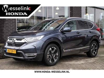 Honda CR-V 2.0 Hybrid AWD Executive