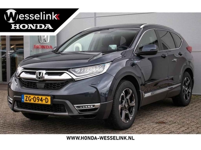 Honda CR-V 2.0 Hybrid AWD Executive