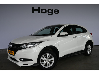 Honda HR-V 1.5 i-VTEC Elegance ECC Cruise control 100% Dealeronderhouden PDC Treeplanken Inruil mogelijk