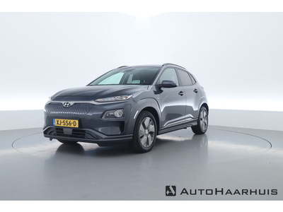 Hyundai KONA EV Premium 64 kWh | Adapt. Cruise | Navi by App | Camera | Stoel- Stuurverw. | Stoelvent.