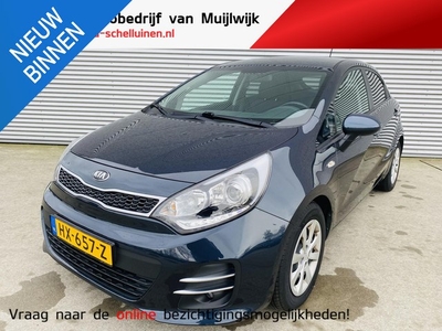 Kia Rio 1.2 ComfortPlusLine Navigator Navi Camera