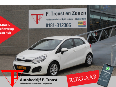 KIA RIO 1.2 CVVT BusinessLine Airco/LED dagrijverlichting/Cruise control/Bluetooth/Mistlampen/Elektrische spiegels/Elektrische ramen