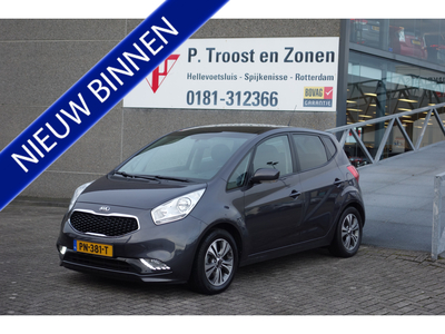 KIA VENGA 1.4 CVVT Summer Edition NAVIGATIE/CLIMA-AIRCO/PARKEERSENSOREN & PARKEER CAMERA/ELEC PANORAMADAK/L.M. VELGEN/BLEUTOOTH/CRUISE CONTROL/TREKHAAK.