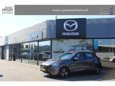 Mazda 2 1.5 e-SkyActiv-G 90 Centre-Line , Demovoordeel € 2.690-, C&C Pack, Apple Carplay, PDC, Clima, Cruise, Stoelverwarming, BSM,