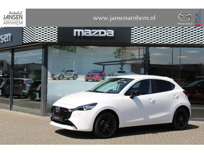 Mazda 2 1.5 e-SkyActiv-G 90 M Hybrid Homura , Demovoordeel € 3.590-, Apple Carplay, LMV 16 Inch, Camera, PDC, Clima, Cruise, Stuur/Stoelverwarming, BSM, LKA