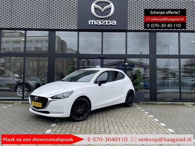 Mazda 2 1.5 Skyactiv-G Sportive 1e eigenaar / dealer