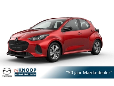 Mazda 2 Hybrid 1.5 Exclusive-line € 3.000,- VOORRAADKORTING