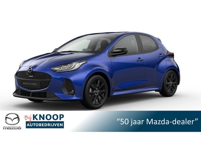 Mazda 2 Hybrid 1.5 Homura € 3.000,- VOORRAADKORTING