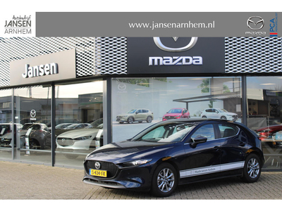 Mazda 3 HB 2.0 e-SkyActiv-G 122 Comfort + Leder , Demovoordeel € 8.340,-, Leder, Navi, Apple Carplay, Clima, Adap.Cruise, HUD, LMV 16 Inch, Camera, Stuur/Stoelverwarming