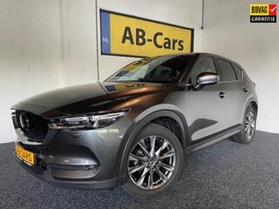 Mazda CX-5 2.5 4WD SkyActiv-G 194 Signature Automaat