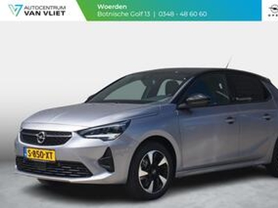 Opel e-Corsa Level 4 50 kWh