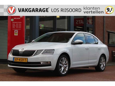 Skoda Octavia 1.0 TSI *Business* | Trekhaak | Carplay | Navigatie | Cruise & Climate Control | Privacy |