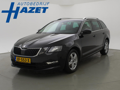 Skoda Octavia Combi 1.5 TSI 150 PK GREENTECH + CAMERA / CARPLAY / STOELVERWARMING