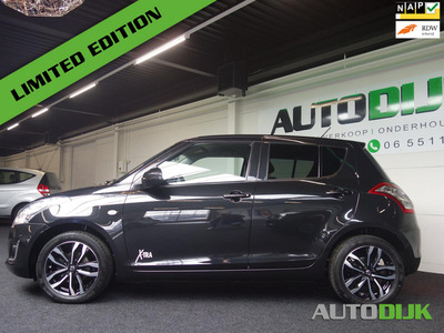 Suzuki Swift 1.2 Limited Edition|Carplay Navi|Camera|PDC