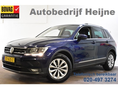 Volkswagen Tiguan 1.4 TSI ACT 150PK DSG BUSINESS