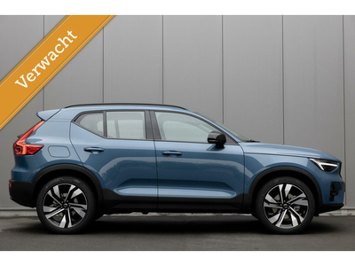 Volvo XC40 B4 MY2025 SAMENSTELLEN EXTRA VOORDEEL