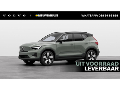 Volvo XC40 Recharge Plus | Google | Warmtepomp | Adaptieve Cruise | Getint Glas | Stoel-/Stuurverwarming | Pilot Assist | Camera | Elek. Achterklep | Keyless | 20