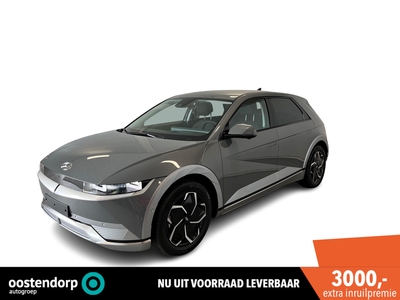 HYUNDAI IONIQ 5 77 kWh Lounge AWD | DIRECT LEVERBAAR | SNEL RIJDEN |