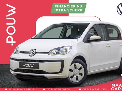 2019 Volkswagen up!