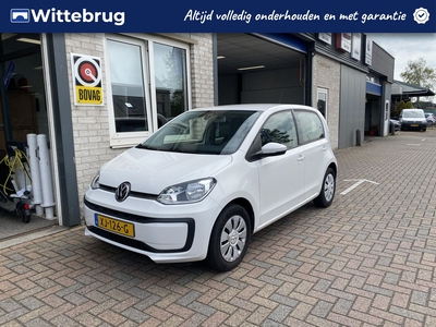 2019 Volkswagen up!