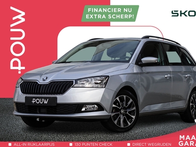 2020 Škoda Fabia Combi