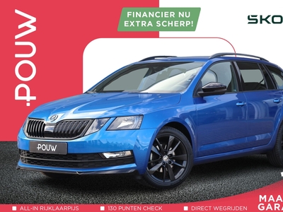 2020 Škoda Octavia Combi