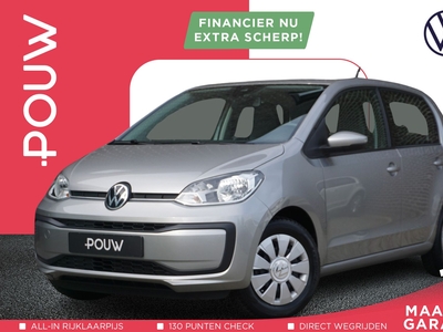 2021 Volkswagen up!