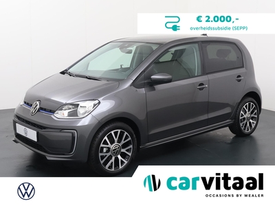 2023 Volkswagen e-up!