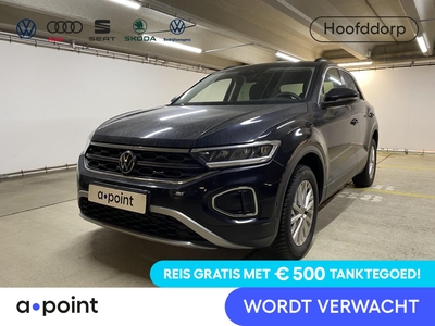 2023 Volkswagen T-Roc