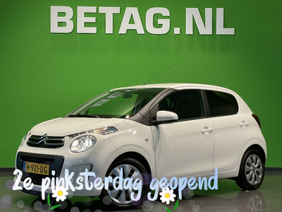 Citroen C1 1.0 VTi Feel | 5 Deurs | Airco | Privacy glass | Bluetooth voorbereiding