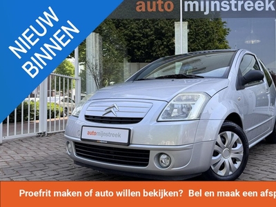 Citroen C2 1.1i VTR | Distributie vervangen | APK tot juni 2025 |