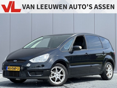 Ford S-Max 2.0 Titanium Trekhaak Clima Cruise