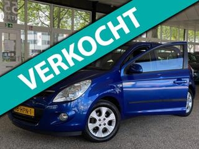 Hyundai I 20 1.4|Halfleder|Park-sensor|4x elektr.ramn|Airco|AUX|Multif.stuur|5deurs|LM velgen|Trekhaak|Zeer uitgebreide historie