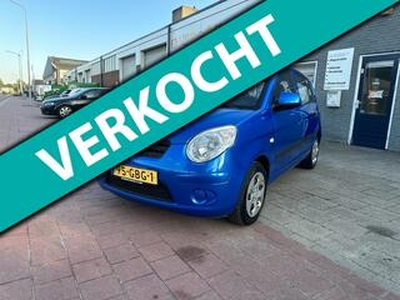 KIA PICANTO 1.0 X-pect