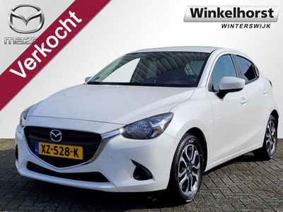 Mazda 2 SKYACTIV-G 90 SKYLEASE