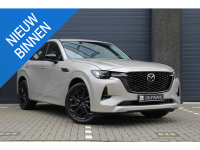 Mazda CX-60 2.5 e-SkyActiv PHEV Homura Absolute nieuwstaat | Elektrische trekhaak | Bomvol