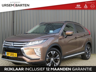 Mitsubishi Eclipse Cross 1.5 DI-T First Edition