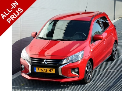 Mitsubishi Space Star 1.2 DYNAMIC CLEARTEC | HOGE ZIT | NAVIGATIE | 15'' LICHTMETALEN VELGEN | ALL IN RIJKLAARPRIJS