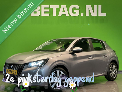 Peugeot 208 1.2 Blue Lease Active | Navi | Airco | Carplay |