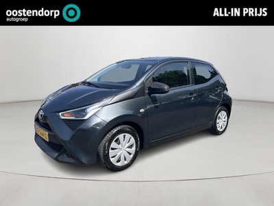 Toyota Aygo 1.0 VVT-i x-fun 5 deurs Airconditioning