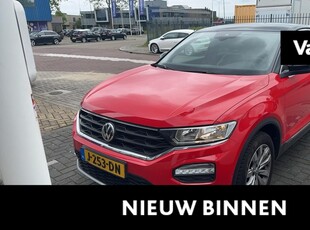 2019 Volkswagen T-Roc