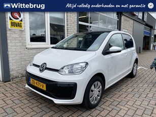 2019 Volkswagen up!