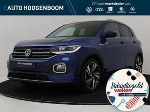 2020 Volkswagen T-Cross