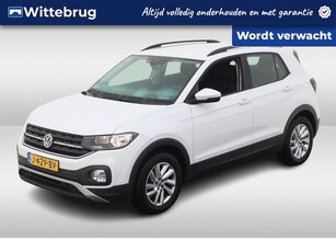 2020 Volkswagen T-Cross